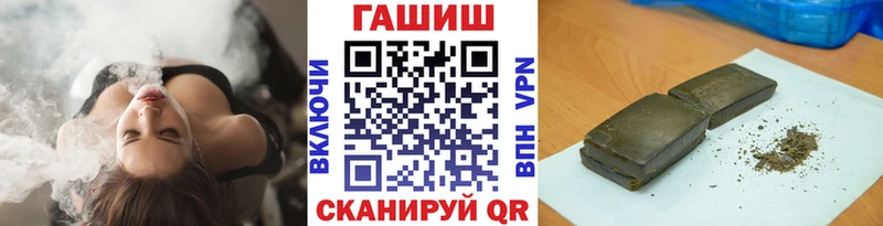 Наркошоп купить Кокаин  МЕФ  Героин  Канабис  Одинцово