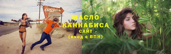 кокаин перу Сосновый Бор