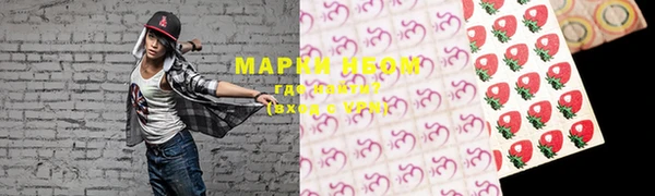 марки lsd Сосновка