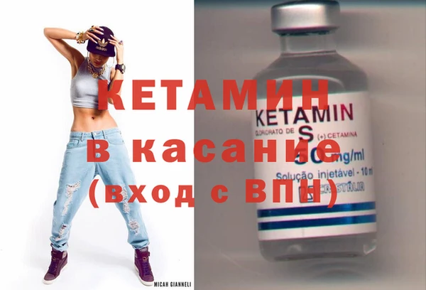 кокаин перу Сосновый Бор