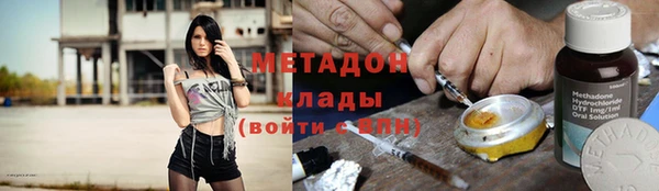 кокаин перу Сосновый Бор