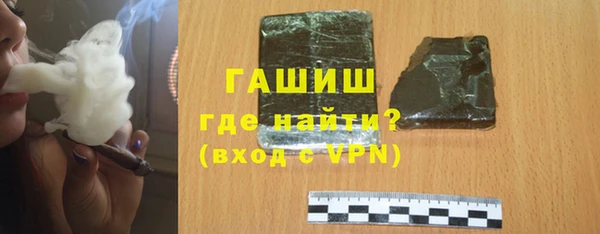 кокаин перу Сосновый Бор