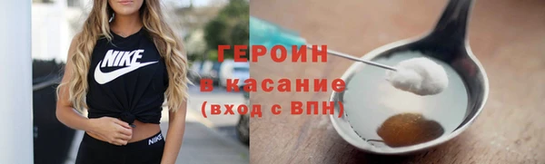 МДПВ Сосновоборск