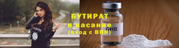МДПВ Сосновоборск