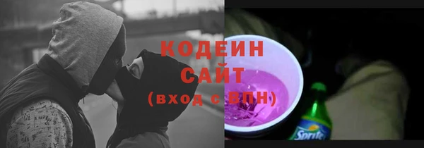 МДПВ Сосновоборск