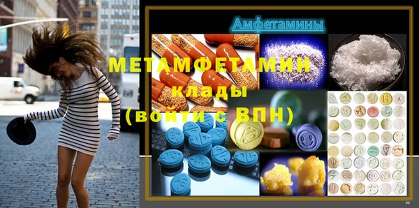 МДПВ Сосновоборск