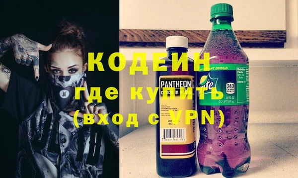 марки lsd Сосновка