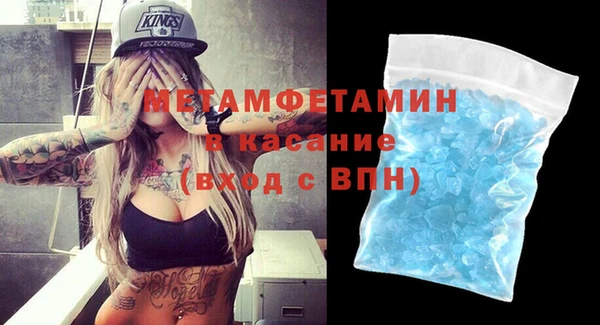 МДПВ Сосновоборск
