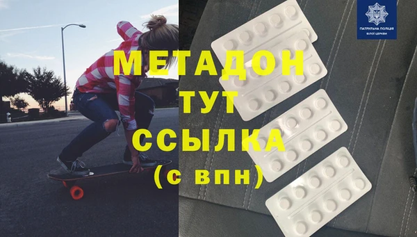 МДПВ Сосновоборск
