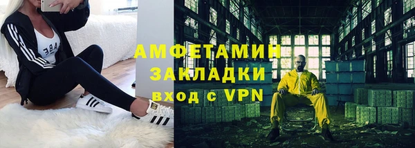 кокаин перу Сосновый Бор