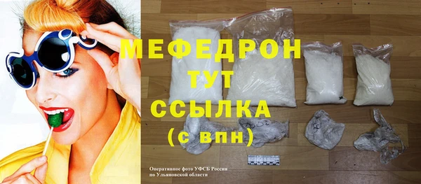 марки lsd Сосновка
