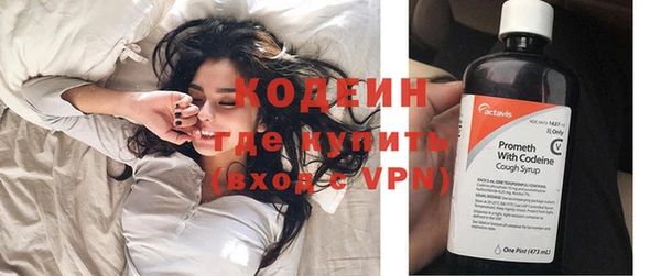 кокаин перу Сосновый Бор