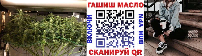 Дистиллят ТГК вейп  Купить  Одинцово 