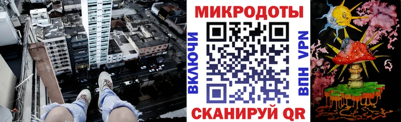Купить закладки  Одинцово  Псилоцибиновые грибы GOLDEN TEACHER 
